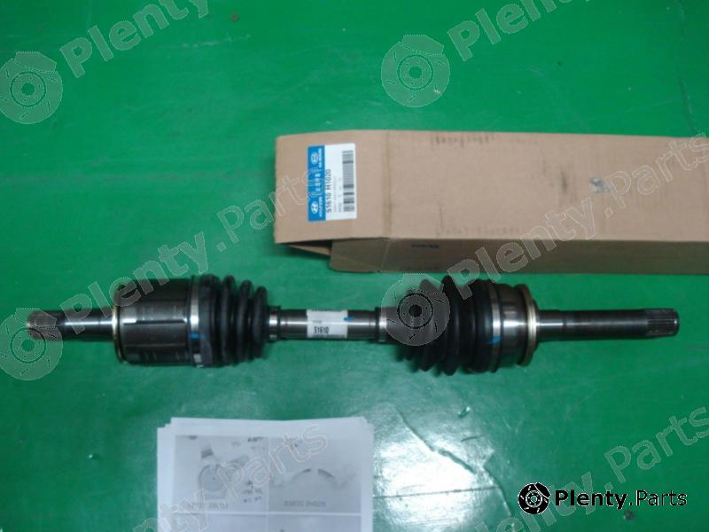 Genuine HYUNDAI / KIA (MOBIS) part 51610H1020 Replacement part