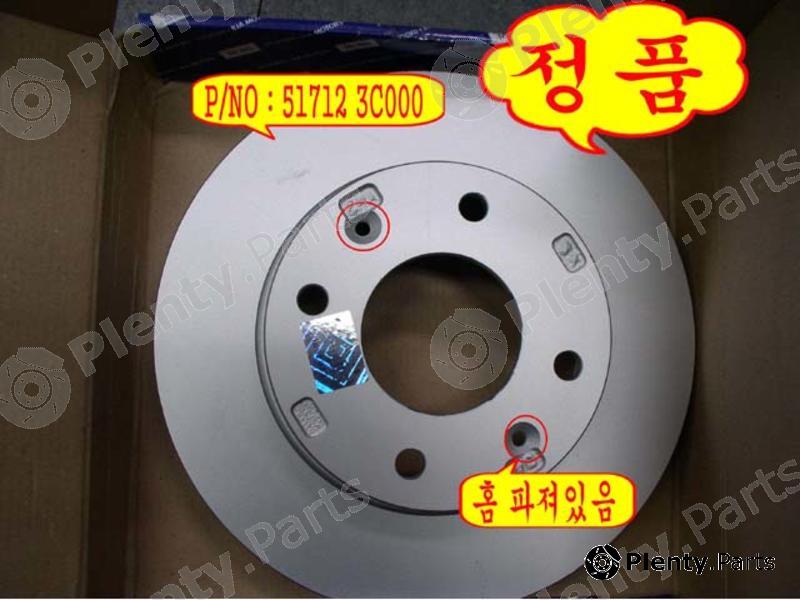 Genuine HYUNDAI / KIA (MOBIS) part 517123C000 Brake Disc