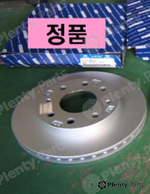 Genuine HYUNDAI / KIA (MOBIS) part 51712M2010 Replacement part