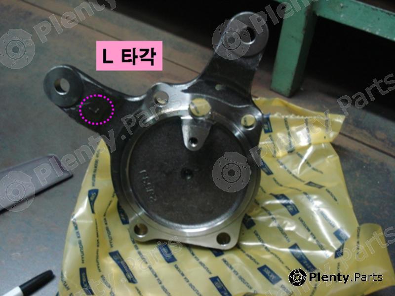 Genuine HYUNDAI / KIA (MOBIS) part 5272126000 Replacement part