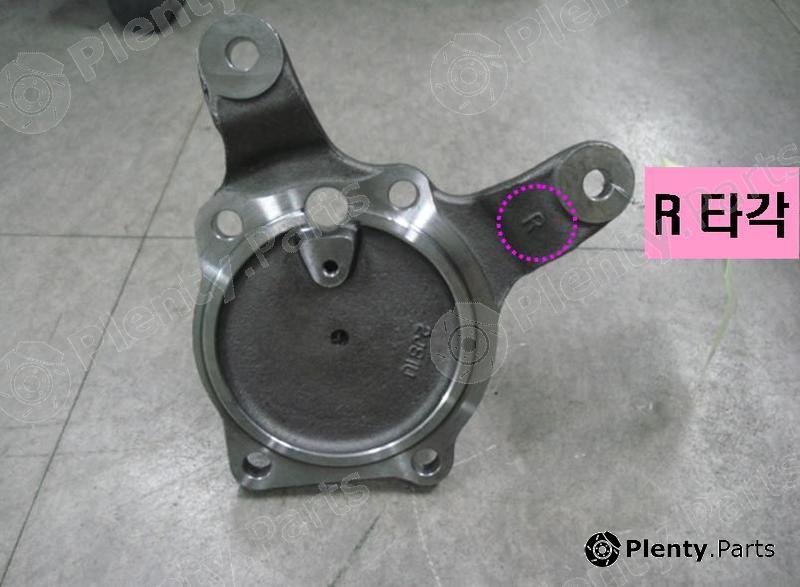 Genuine HYUNDAI / KIA (MOBIS) part 5272226000 Replacement part