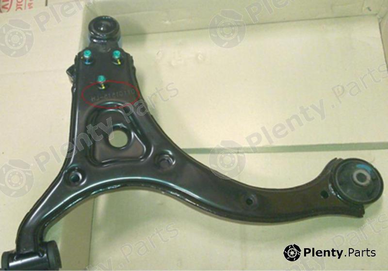 Genuine HYUNDAI / KIA (MOBIS) part 545014D001 Track Control Arm
