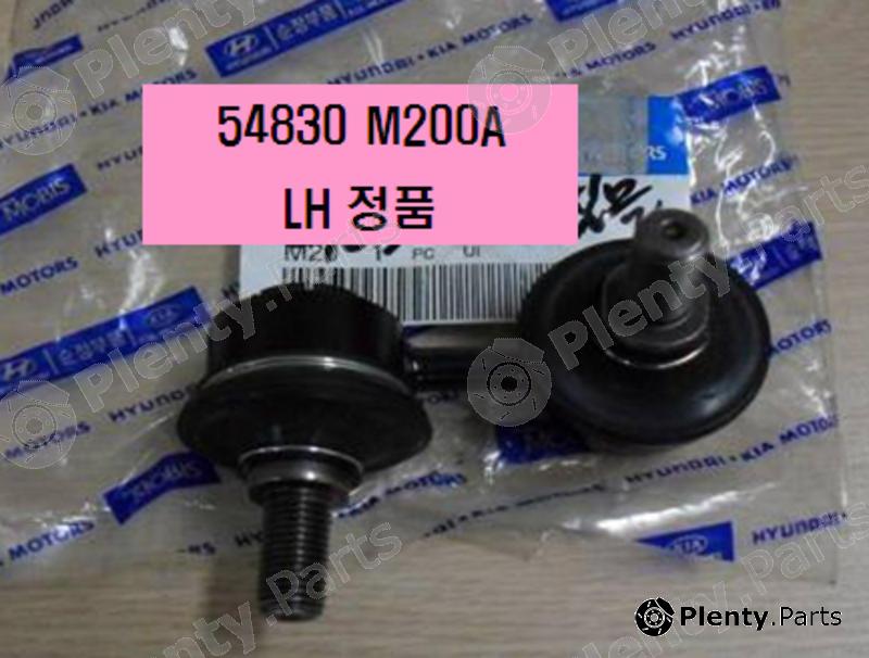 Genuine HYUNDAI / KIA (MOBIS) part 54830M200A Rod/Strut, stabiliser