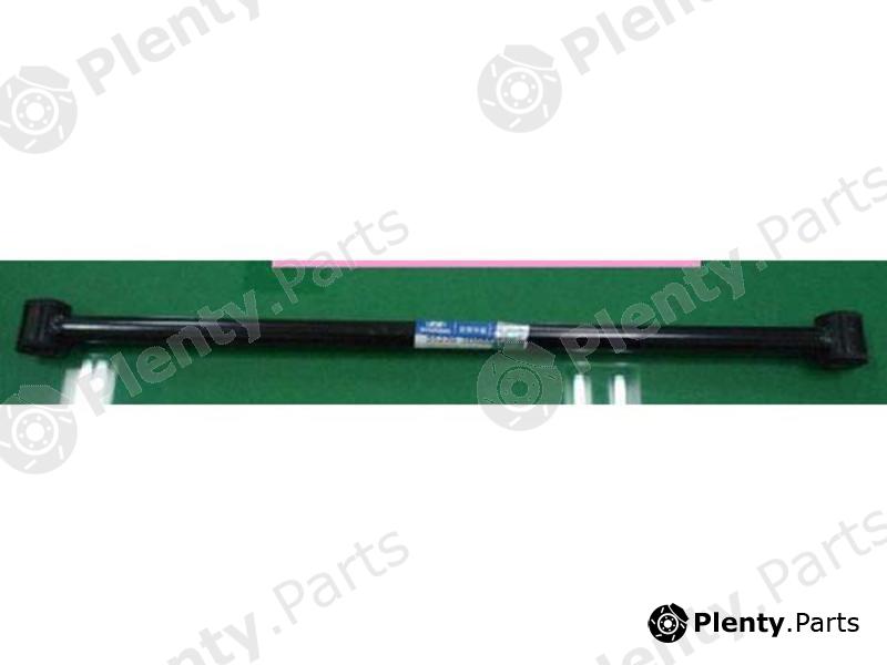 Genuine HYUNDAI / KIA (MOBIS) part 55210-2D000 (552102D000) Track Control Arm