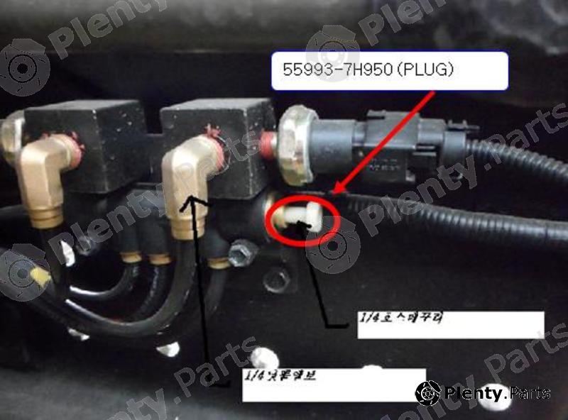 Genuine HYUNDAI / KIA (MOBIS) part 559937H950 Replacement part