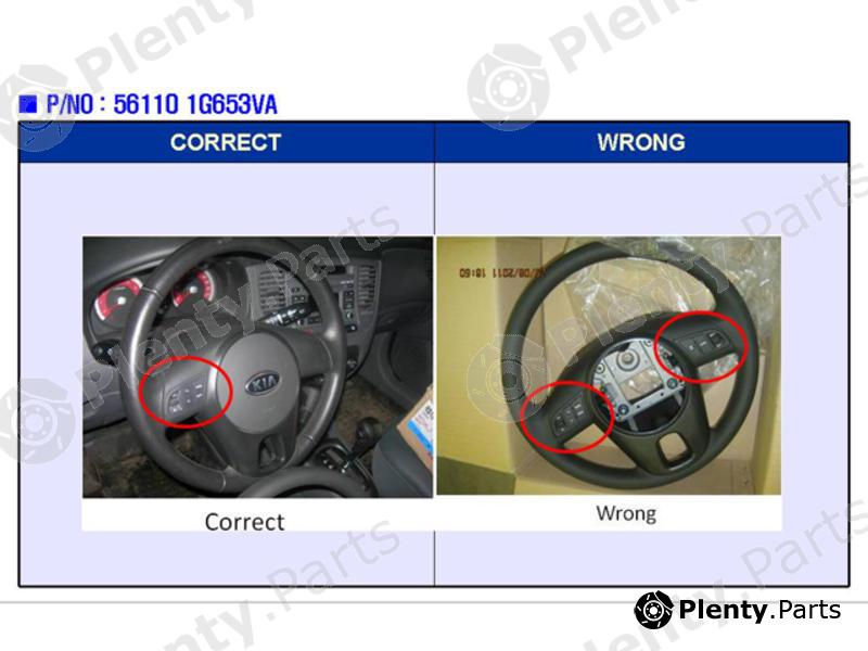 Genuine HYUNDAI / KIA (MOBIS) part 561101G653VA Replacement part