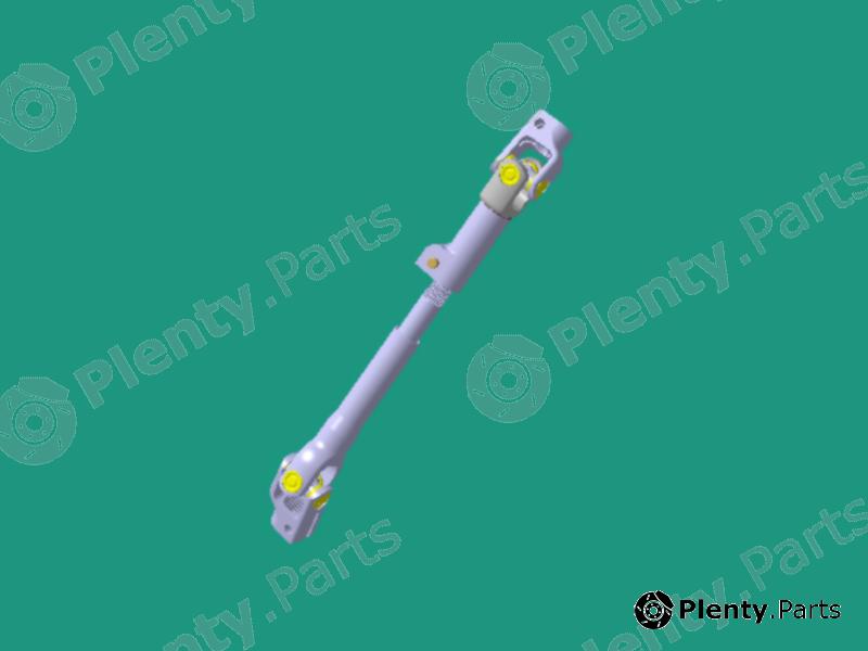 Genuine HYUNDAI / KIA (MOBIS) part 564001Y101 Replacement part