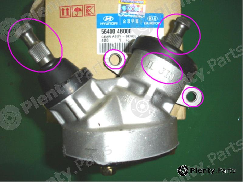 Genuine HYUNDAI / KIA (MOBIS) part 564004B000 Replacement part