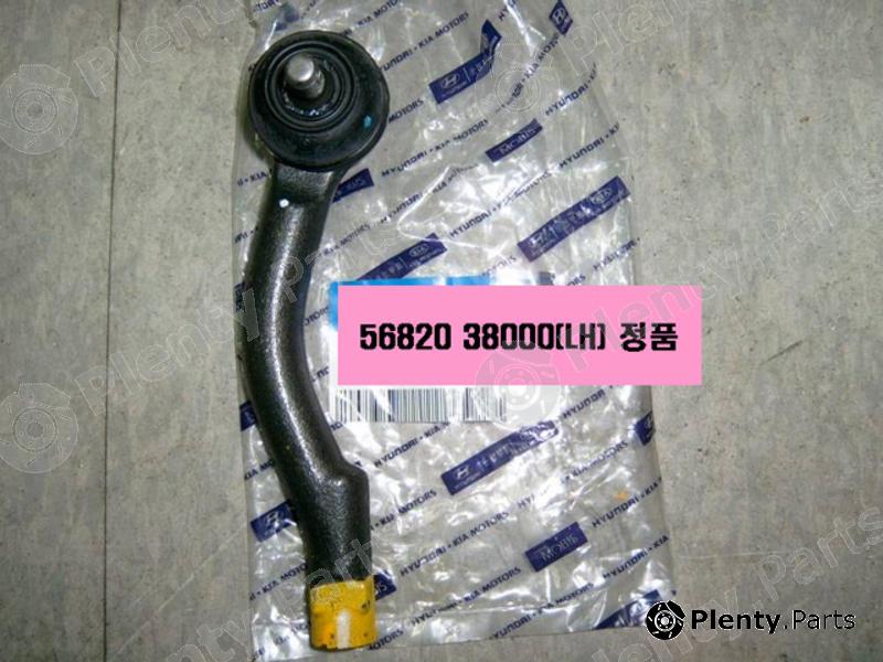 Genuine HYUNDAI / KIA (MOBIS) part 56820-38000 (5682038000) Tie Rod End