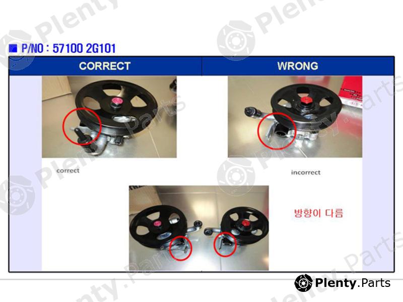 Genuine HYUNDAI / KIA (MOBIS) part 571002G101 Hydraulic Pump, steering system