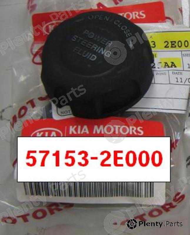 Genuine HYUNDAI / KIA (MOBIS) part 571532E000 Replacement part