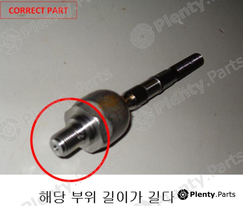 Genuine HYUNDAI / KIA (MOBIS) part 577241M000 Replacement part