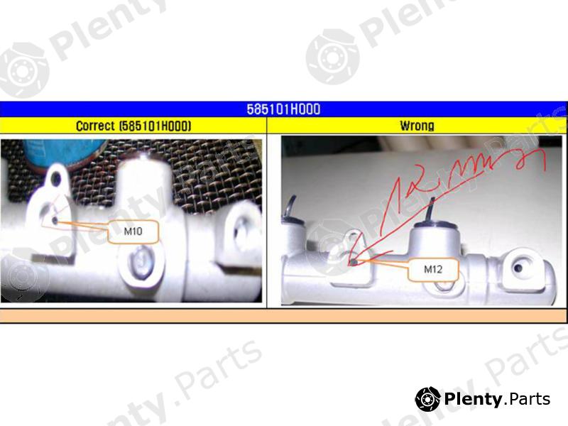Genuine HYUNDAI / KIA (MOBIS) part 585101H000 Brake Master Cylinder