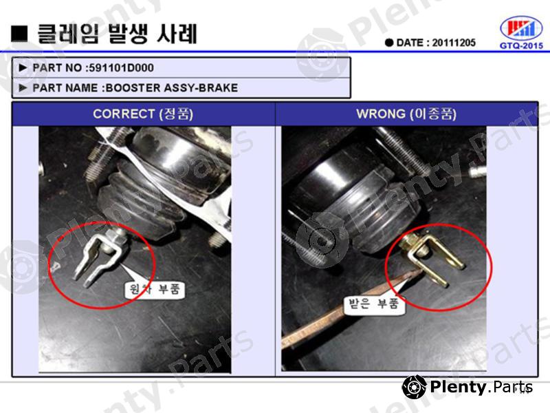 Genuine HYUNDAI / KIA (MOBIS) part 591101D000 Replacement part