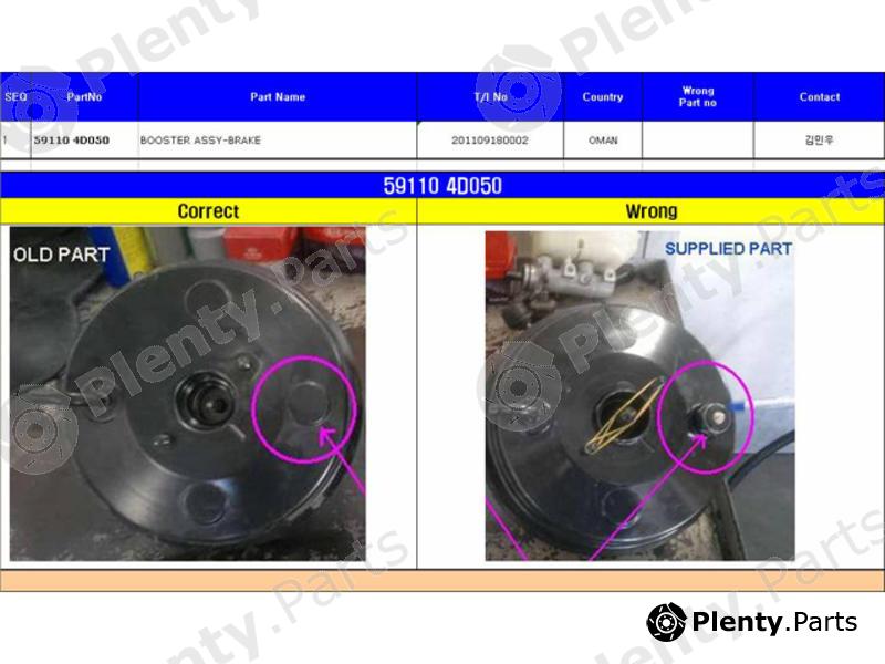 Genuine HYUNDAI / KIA (MOBIS) part 591104D050 Replacement part
