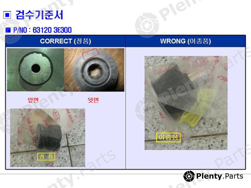 Genuine HYUNDAI / KIA (MOBIS) part 631203E300 Replacement part