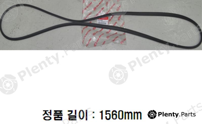 Genuine HYUNDAI / KIA (MOBIS) part 816193W000 Replacement part