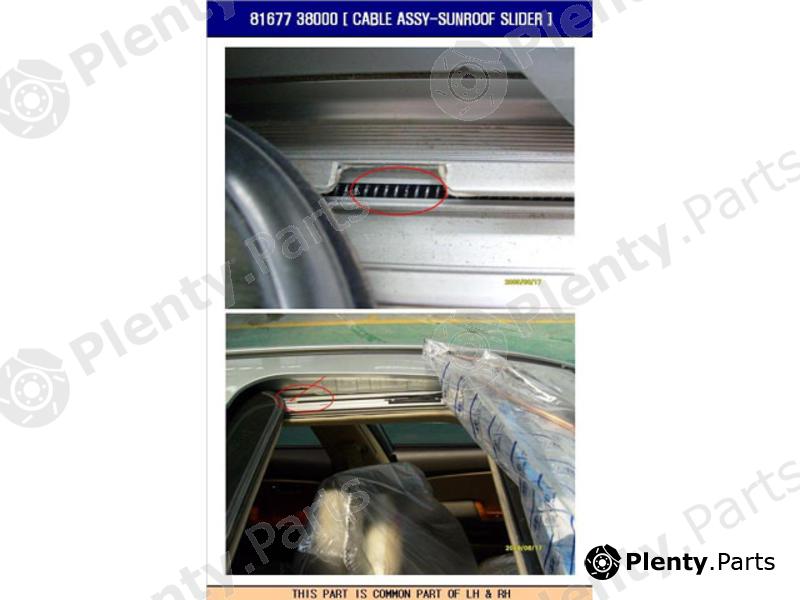 Genuine HYUNDAI / KIA (MOBIS) part 8167738000 Replacement part