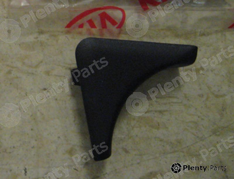 Genuine HYUNDAI / KIA (MOBIS) part 822702P000 Replacement part