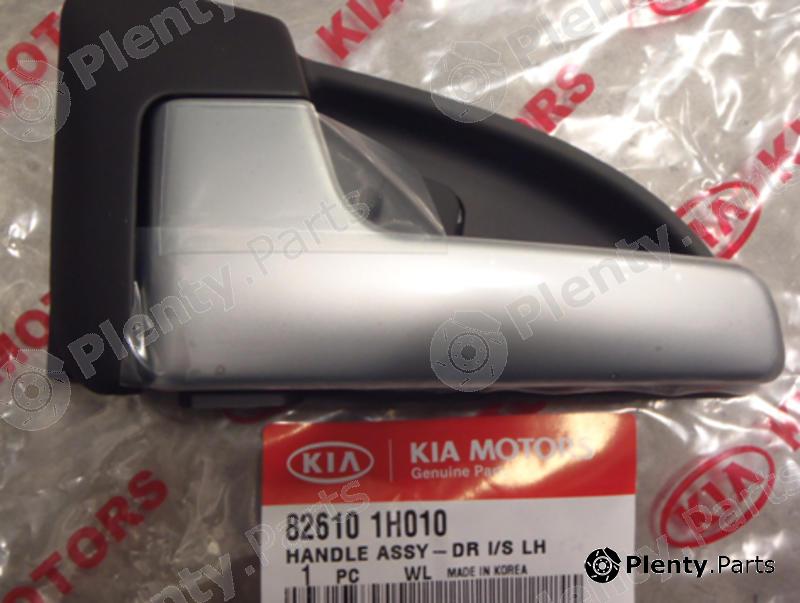 Genuine HYUNDAI / KIA (MOBIS) part 826101H010 Replacement part