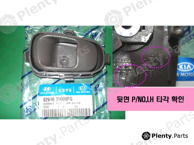 Genuine HYUNDAI / KIA (MOBIS) part 8261035000FG Replacement part