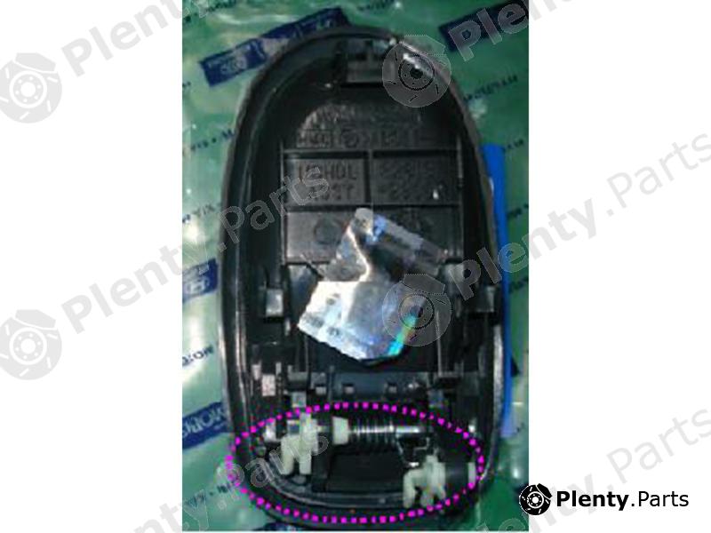 Genuine HYUNDAI / KIA (MOBIS) part 8262029002LG Replacement part