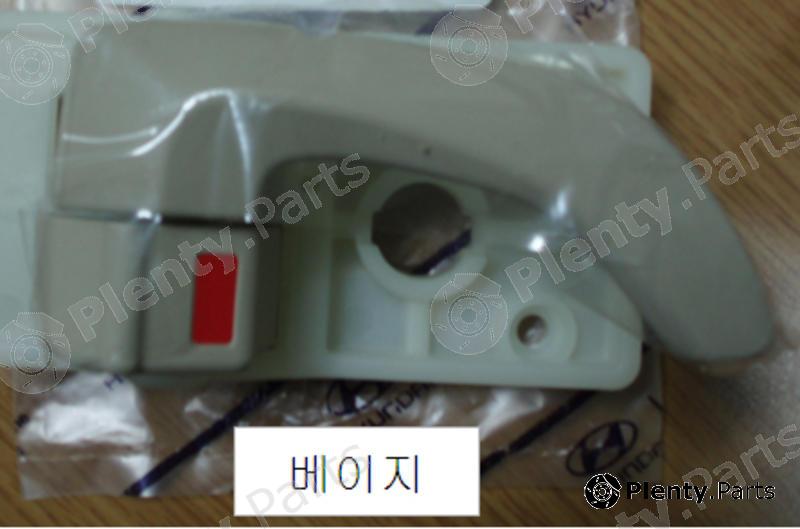 Genuine HYUNDAI / KIA (MOBIS) part 826202E000DD Replacement part