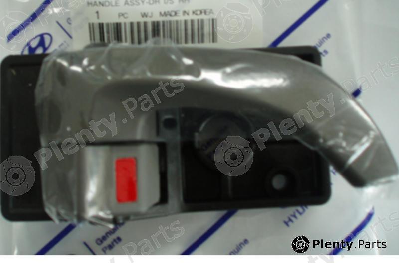 Genuine HYUNDAI / KIA (MOBIS) part 826202E000LM Door Handle