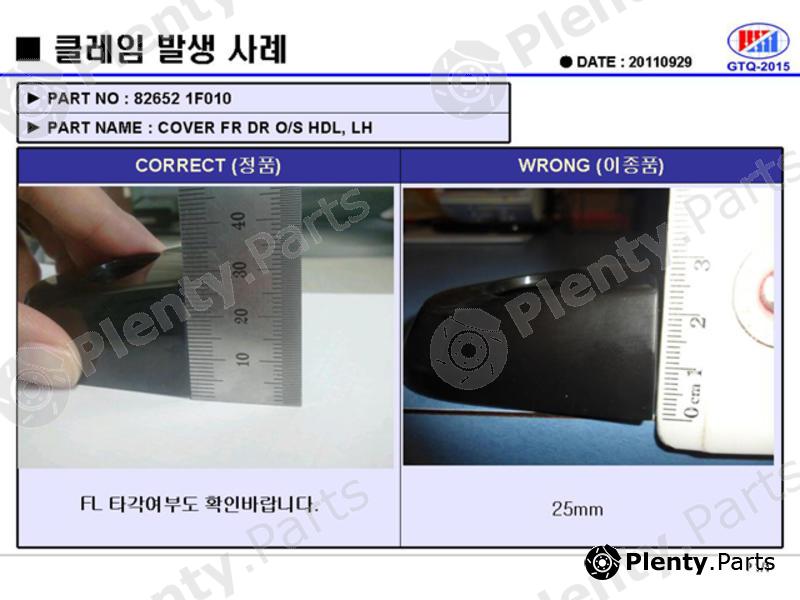 Genuine HYUNDAI / KIA (MOBIS) part 826521F010 Replacement part