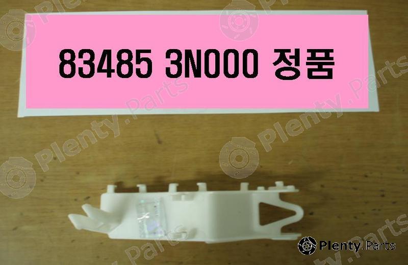 Genuine HYUNDAI / KIA (MOBIS) part 834853N000 Replacement part