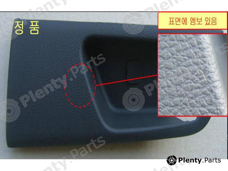 Genuine HYUNDAI / KIA (MOBIS) part 836111F000UB Replacement part