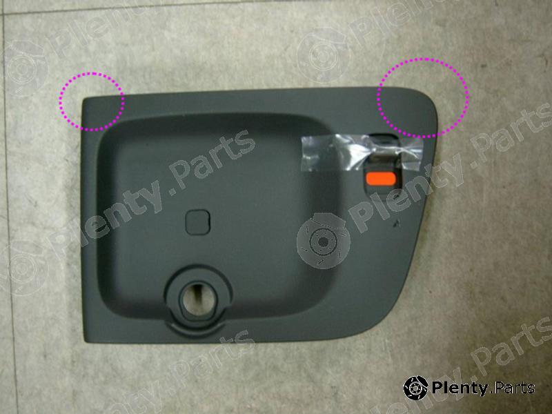 Genuine HYUNDAI / KIA (MOBIS) part 836404H000WK Replacement part