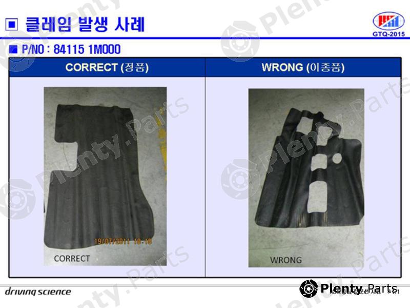 Genuine HYUNDAI / KIA (MOBIS) part 841151M000 Replacement part