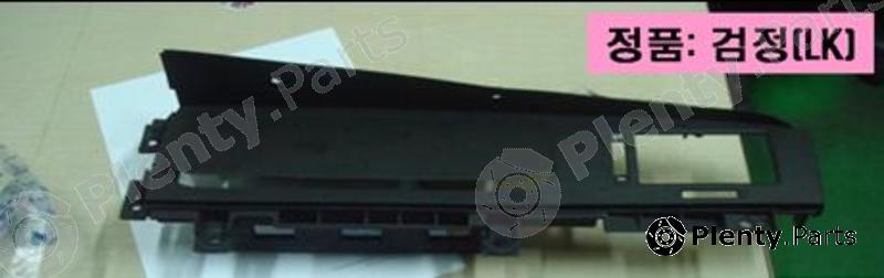 Genuine HYUNDAI / KIA (MOBIS) part 845713F000LK Replacement part