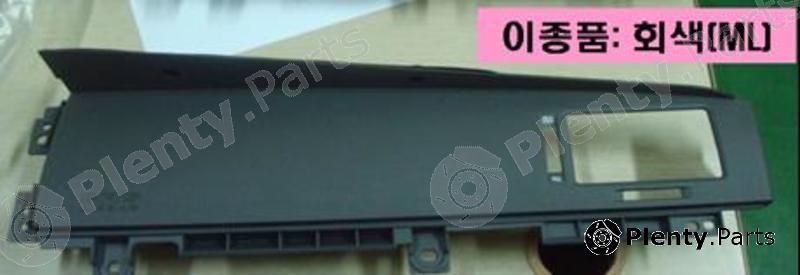 Genuine HYUNDAI / KIA (MOBIS) part 845713F000ML Replacement part