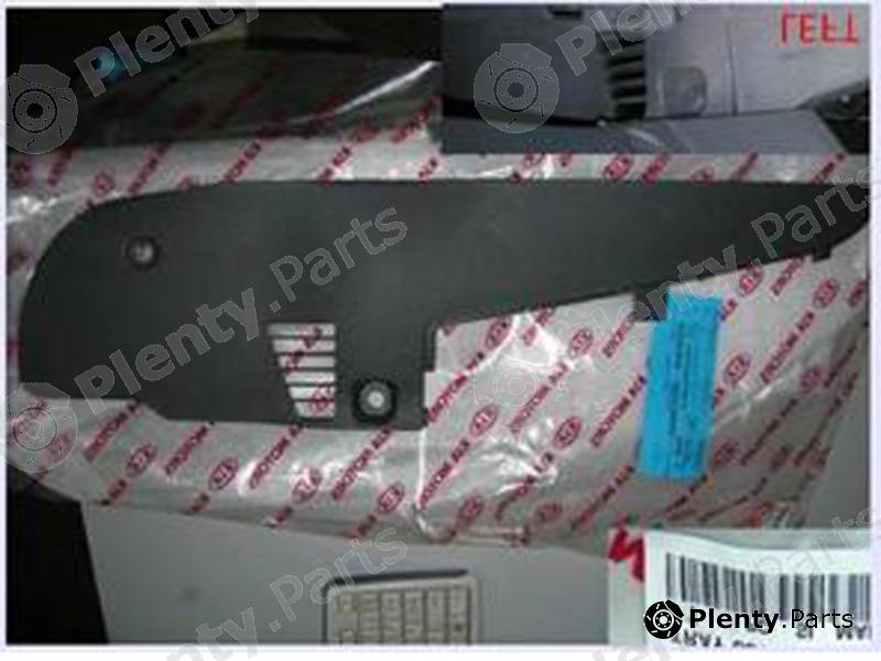 Genuine HYUNDAI / KIA (MOBIS) part 846131G000XI Replacement part
