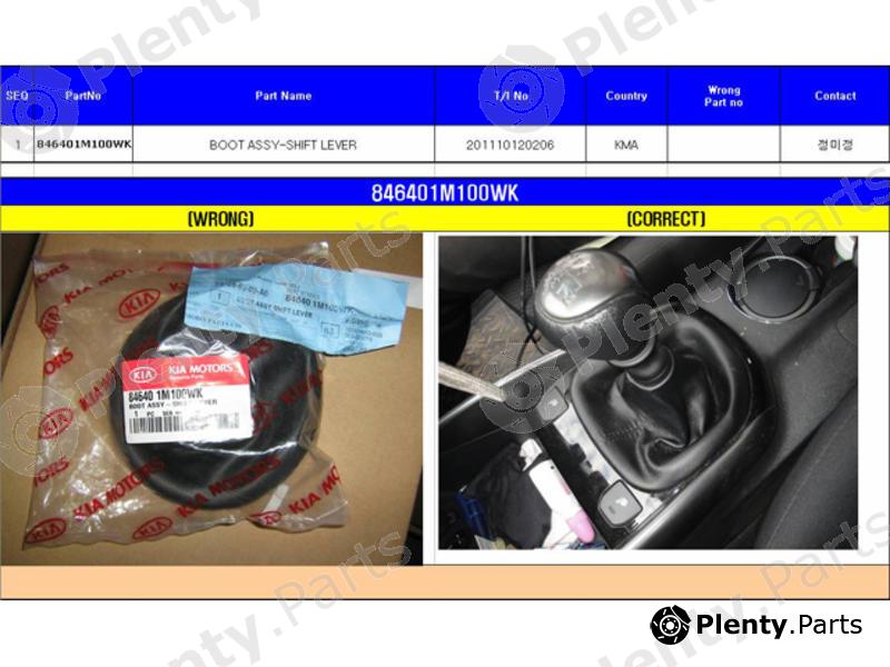 Genuine HYUNDAI / KIA (MOBIS) part 846401M100WK Replacement part