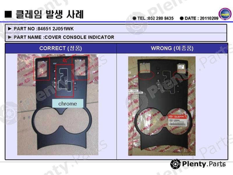 Genuine HYUNDAI / KIA (MOBIS) part 846512J051WK Replacement part
