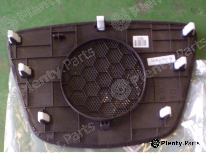 Genuine HYUNDAI / KIA (MOBIS) part 847152V000RY Replacement part