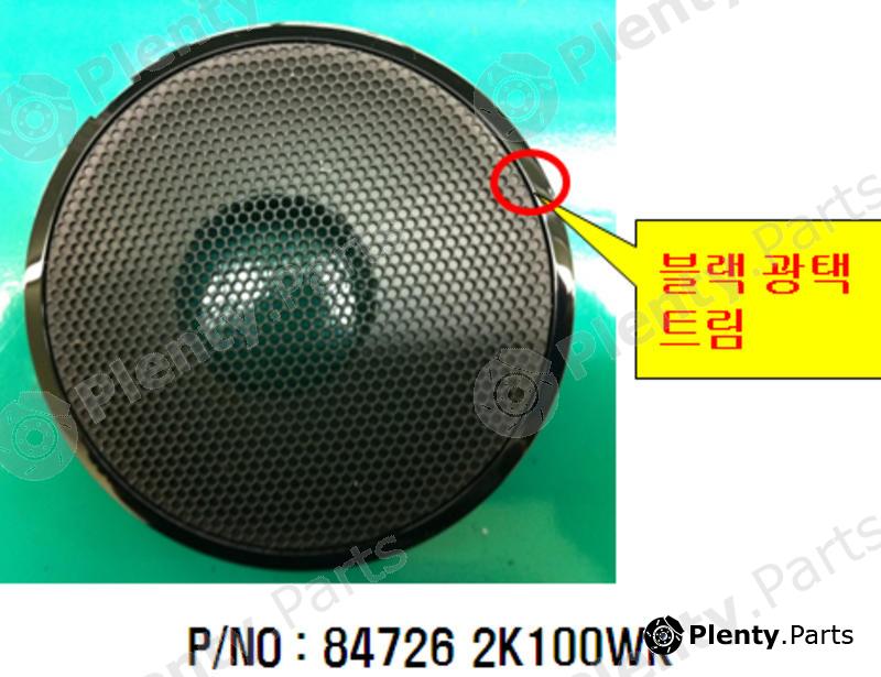 Genuine HYUNDAI / KIA (MOBIS) part 847262K100WK Replacement part