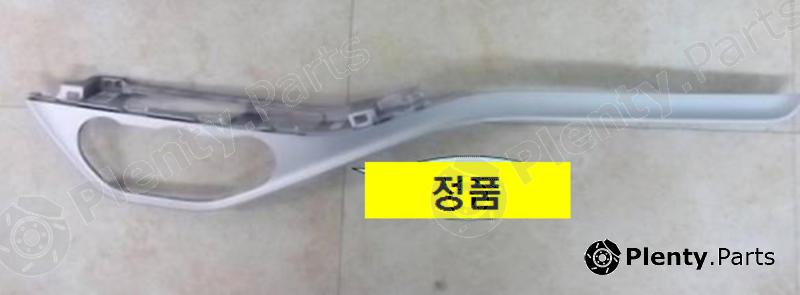Genuine HYUNDAI / KIA (MOBIS) part 847351Y000BC5 Replacement part