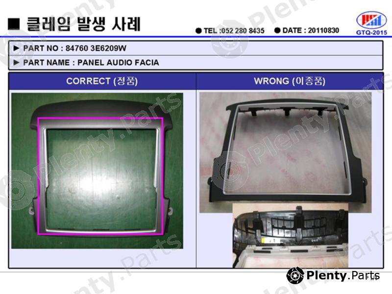 Genuine HYUNDAI / KIA (MOBIS) part 847603E6209W Replacement part