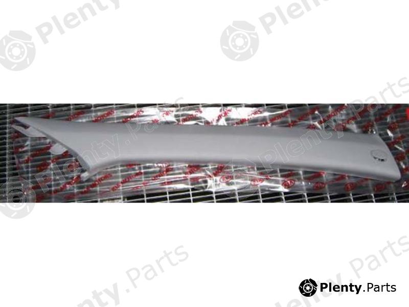 Genuine HYUNDAI / KIA (MOBIS) part 858201G000LX Replacement part