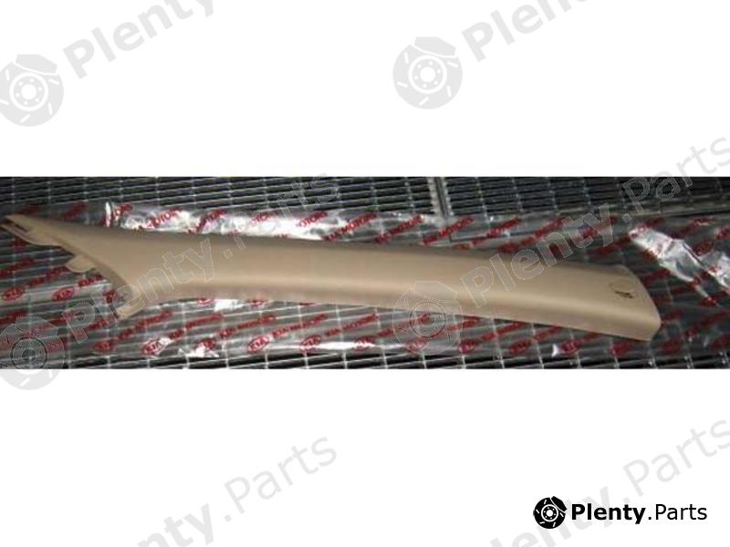 Genuine HYUNDAI / KIA (MOBIS) part 858201G000RU Replacement part