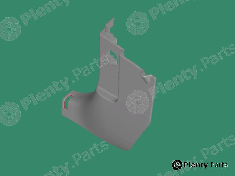 Genuine HYUNDAI / KIA (MOBIS) part 858232R000WK Replacement part