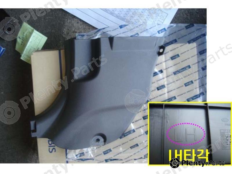 Genuine HYUNDAI / KIA (MOBIS) part 858233K000HZ Replacement part