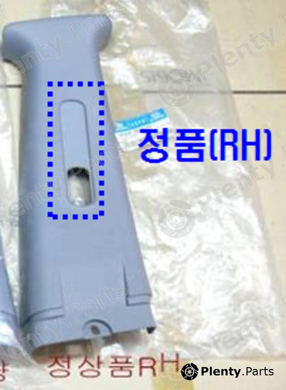 Genuine HYUNDAI / KIA (MOBIS) part 858302D100OI Replacement part