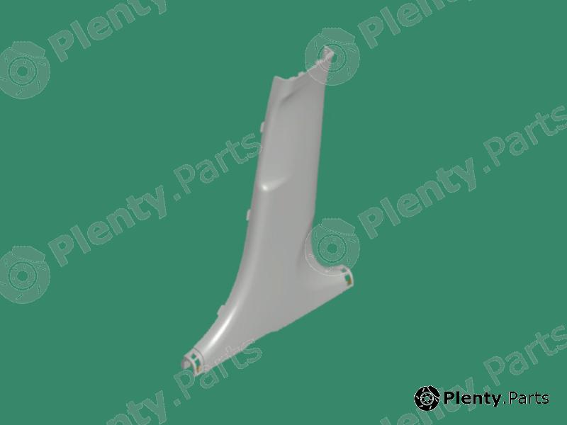 Genuine HYUNDAI / KIA (MOBIS) part 85835-1R000RY (858351R000RY) Replacement part