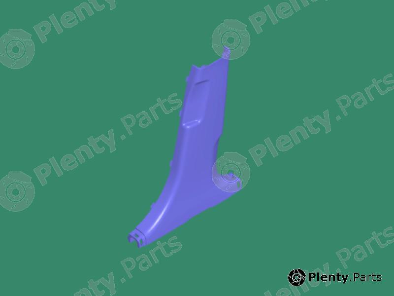 Genuine HYUNDAI / KIA (MOBIS) part 858452V000RY Replacement part