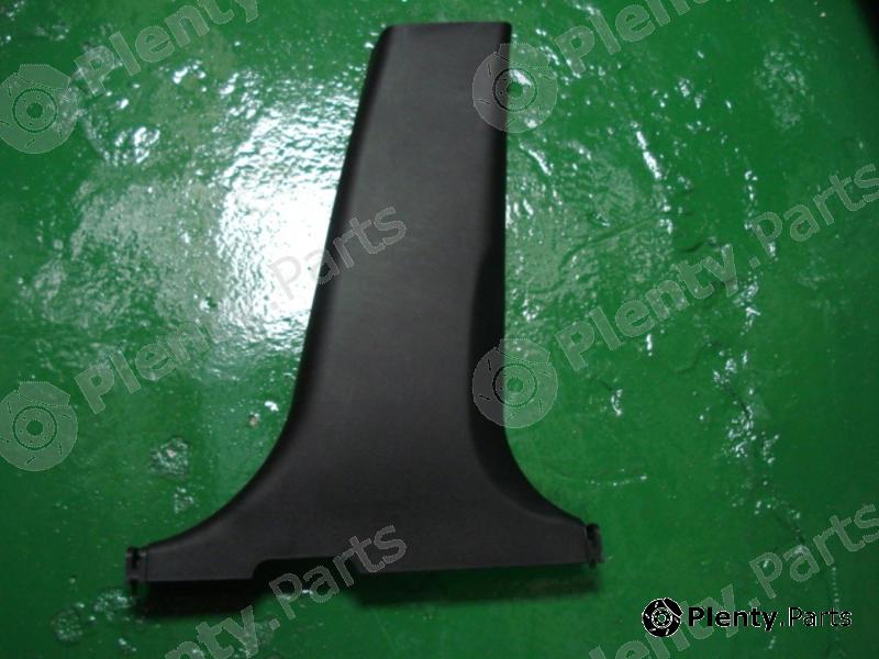 Genuine HYUNDAI / KIA (MOBIS) part 858453K000CH Replacement part